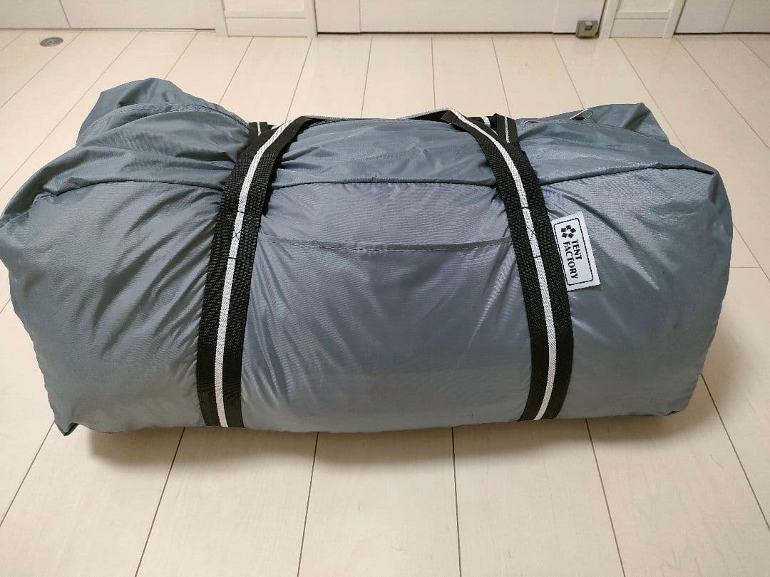 テントファクトリー　トンネルテントL（アルミポール！）トップルーフ付！ベージュ