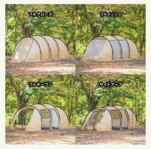 テントファクトリー　トンネルテントL（アルミポール！）トップルーフ付！ベージュ
