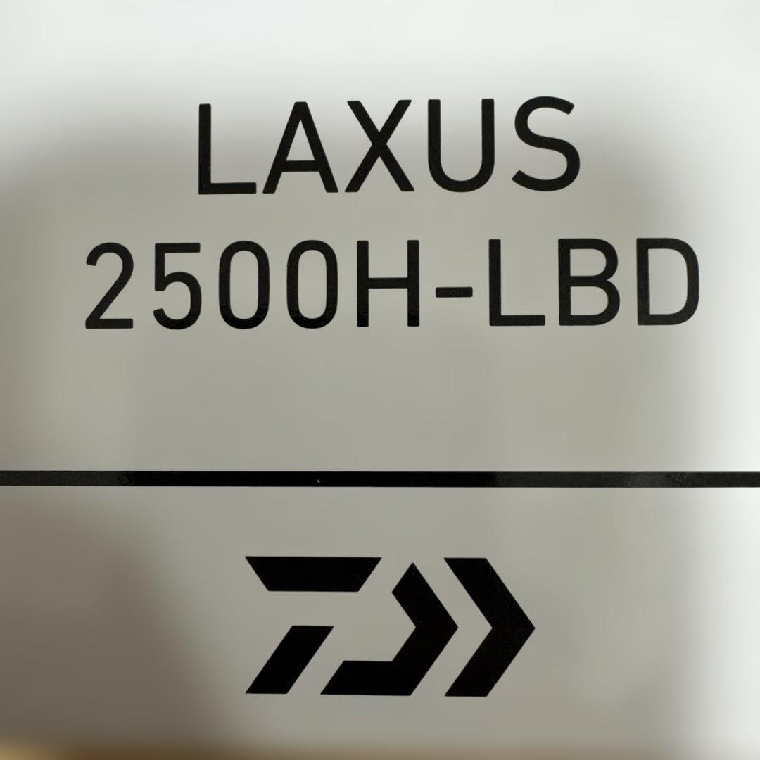 23ラグザス2500H LBD