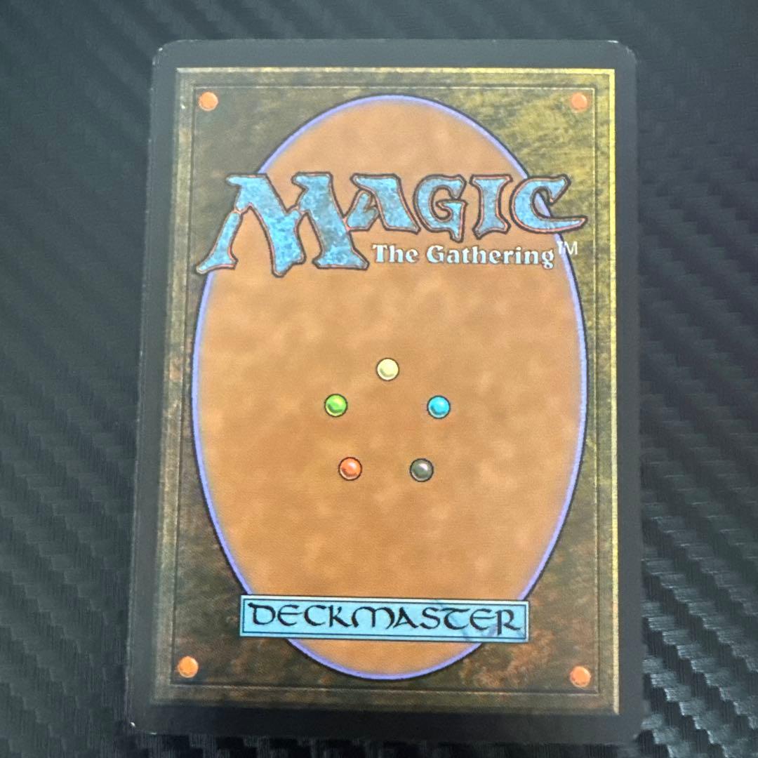 MTG 騙り者、逆嶋 日本語 foil 初版