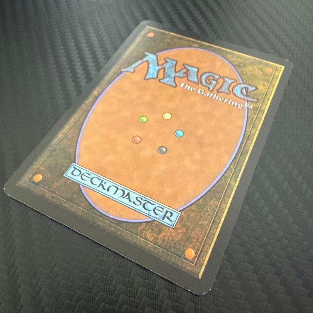 MTG 騙り者、逆嶋 日本語 foil 初版
