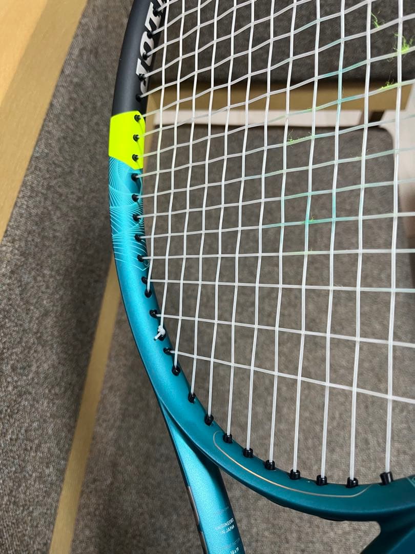 ラケット(硬式用) DUNLOP SX300 G2