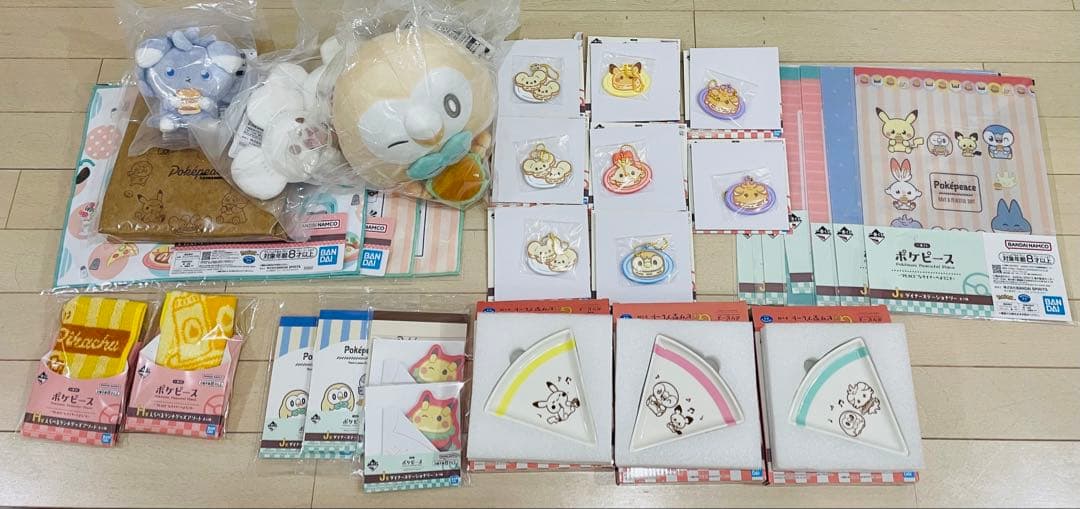 一番くじ ポケピース ～“PEACE”なダイナーへようこそ～　セット売り 31点