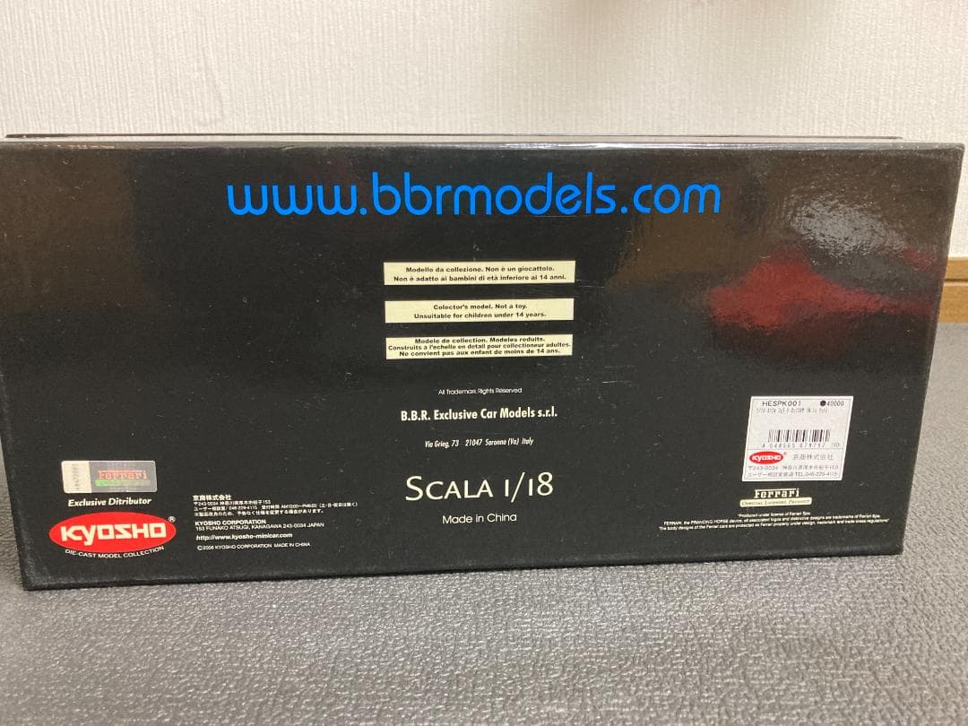 1/18 BBR エンツォフェラーリ ロッソコルサ（ミハエル・シューマッハ仕様）