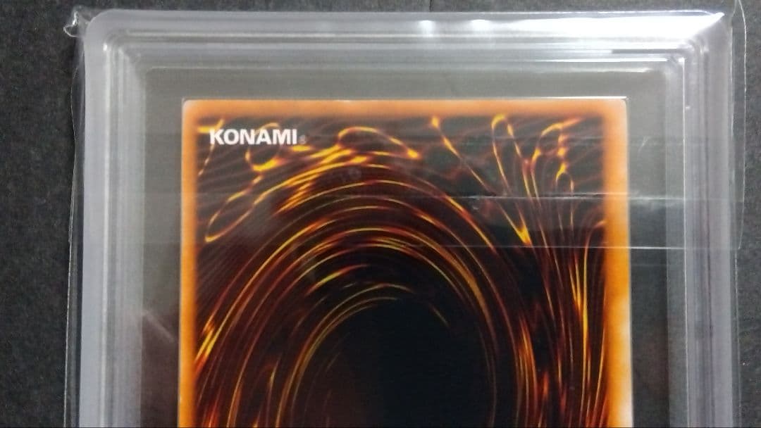 た*け様 【ARS8】「メタル デビルゾア」初期 シークレット 真DM封印されし