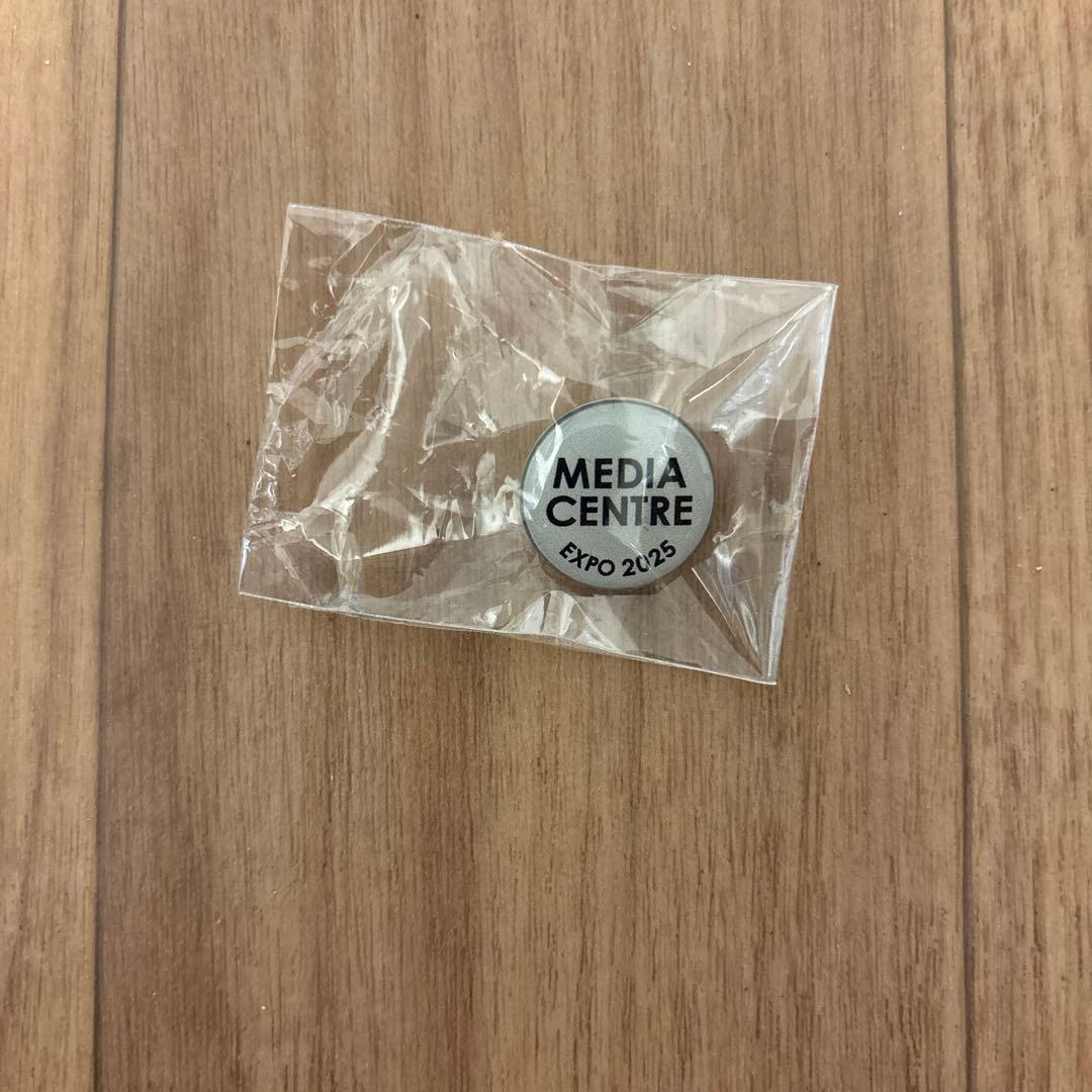 非売品　大阪関西万博　2025EXPO MEDIA CENTRE 限定ピンバッジ