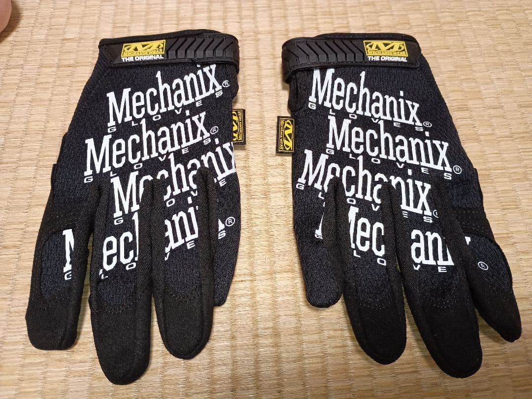 マルイ ハイキャパ5.1 グロック17gen3 マガジンホルスターベルト等セット