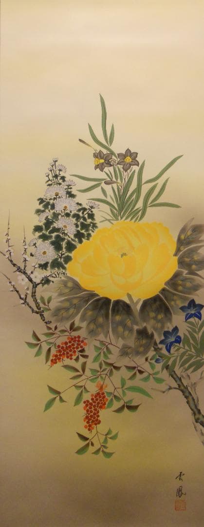 掛け軸 河田雲鳳 『 五帝四季花 』 絹本 希少 軸装 茶道具 掛軸 美品 です