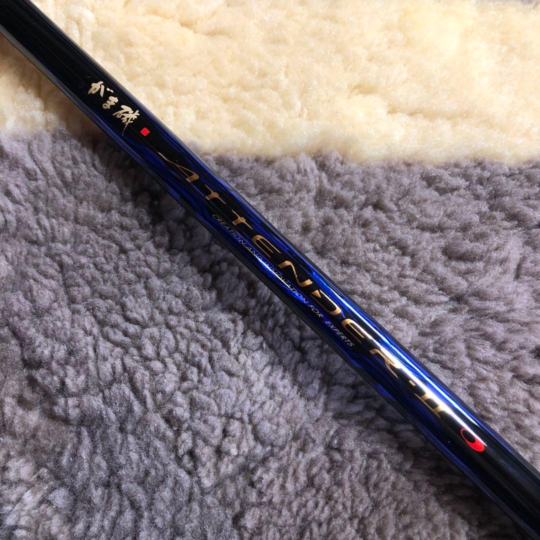 がま磯　アテンダー2