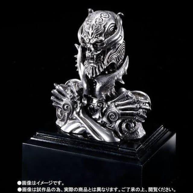 新品●TAMASHII Lab 魔導輪ザルバ 牙狼 GARO ガロ●未開封美品