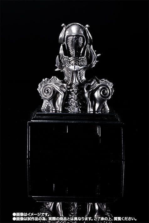 新品●TAMASHII Lab 魔導輪ザルバ 牙狼 GARO ガロ●未開封美品