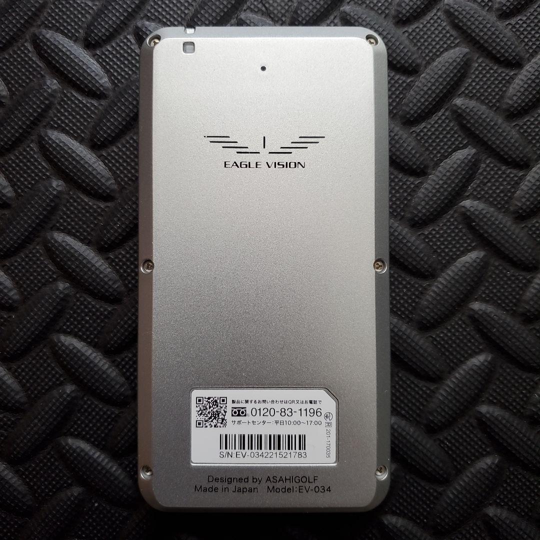EAGLE VISION NEXT2 GPSゴルフナビ EV-034