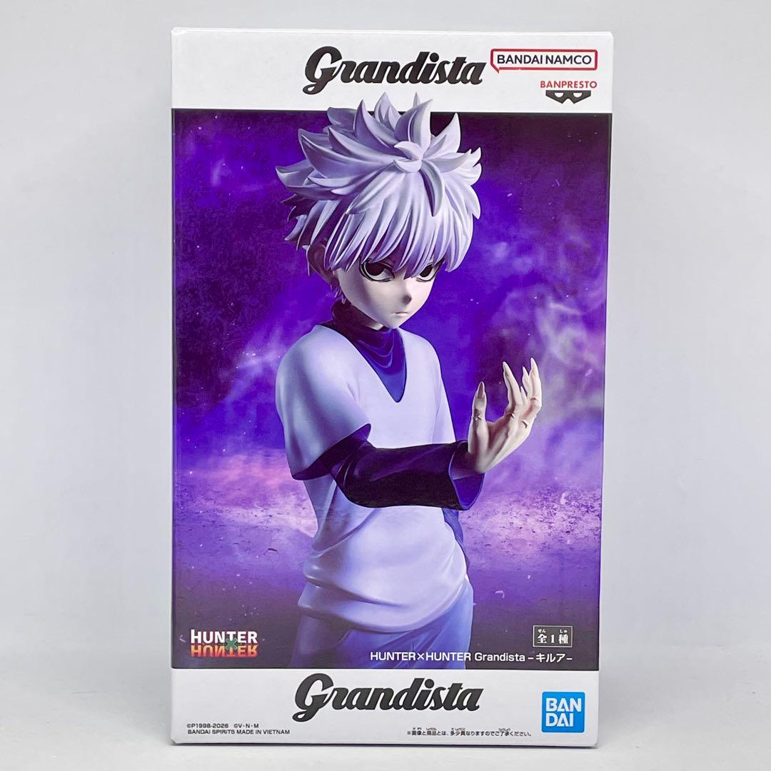 【9個セット】ハンターハンター　フィギュア　grandista キルア