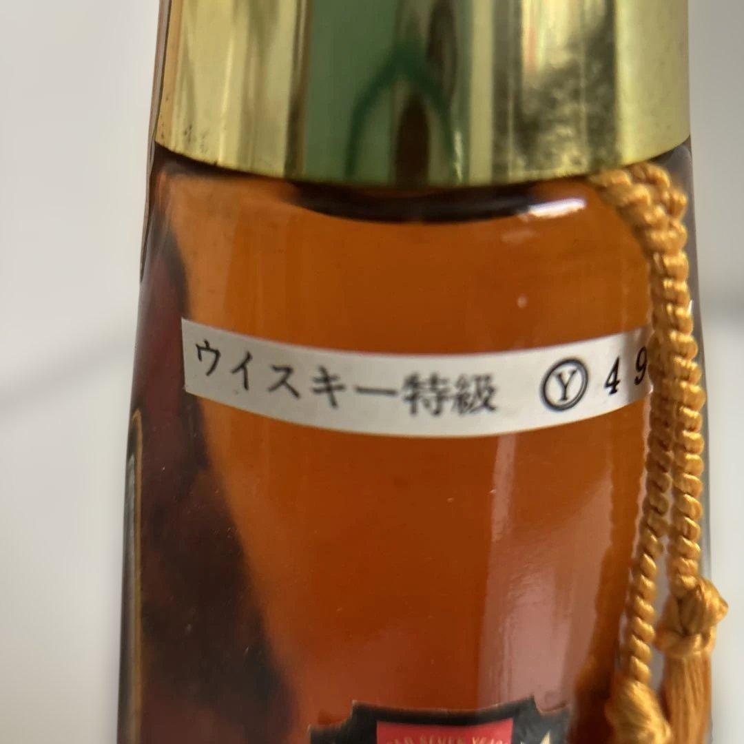 古酒McGuinness GoldTassel ・BEEHIVE NAPOREN