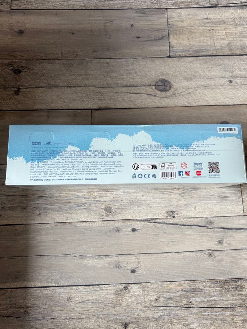 ラブブ THE MONSTER PIN FOR LOVE アソート 2箱セット