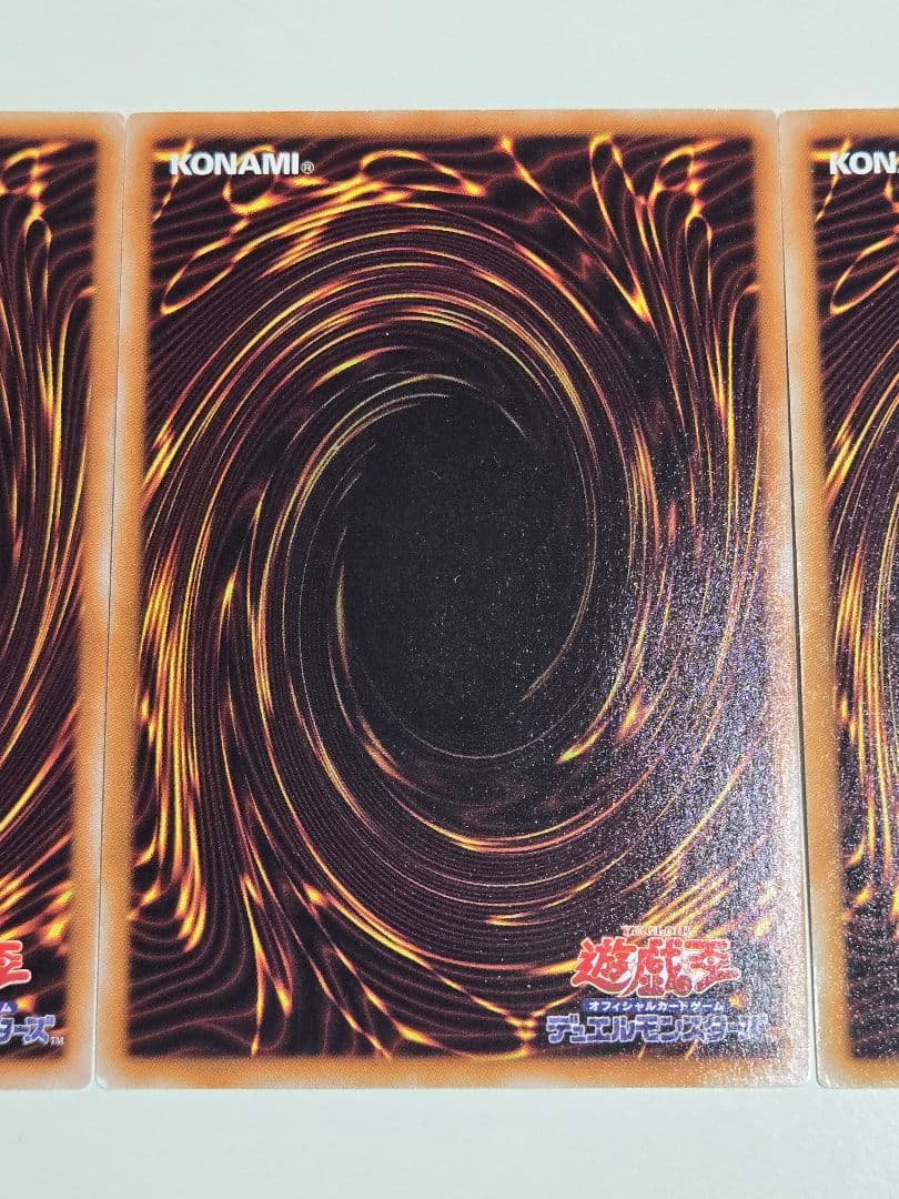 スノーマンイーター　ノーマルパラレル　3枚