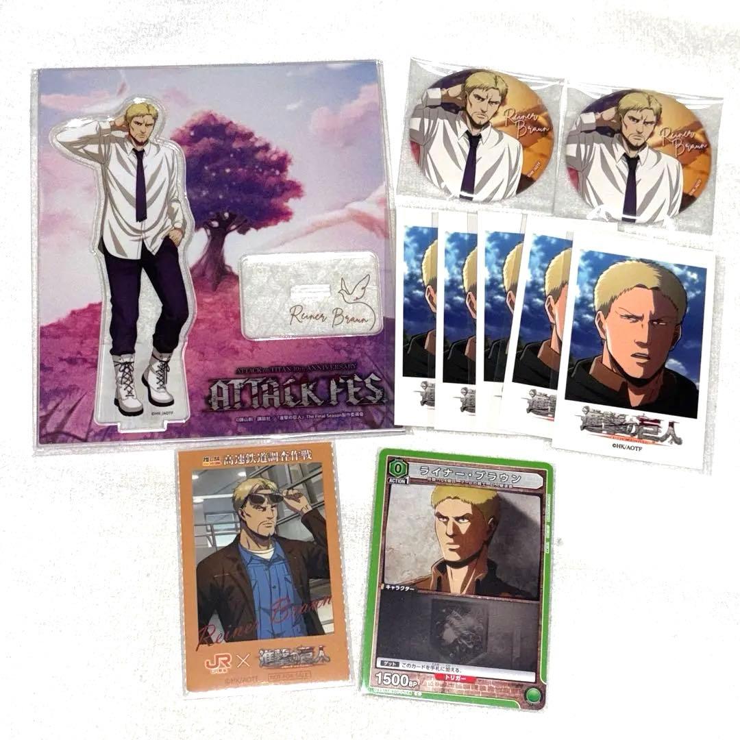 進撃の巨人 ベルトルト ライナー アクリルスタンド 缶バッジ