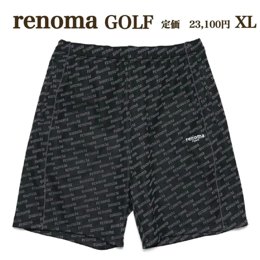 新品【renoma】レノマ　ゴルフ　ジャガード　ハーフパンツ　XL ブラック
