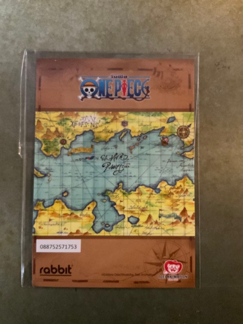 【目立った傷や汚れ無し】ワンピース モンキー・D・ルフィ ラビットカード