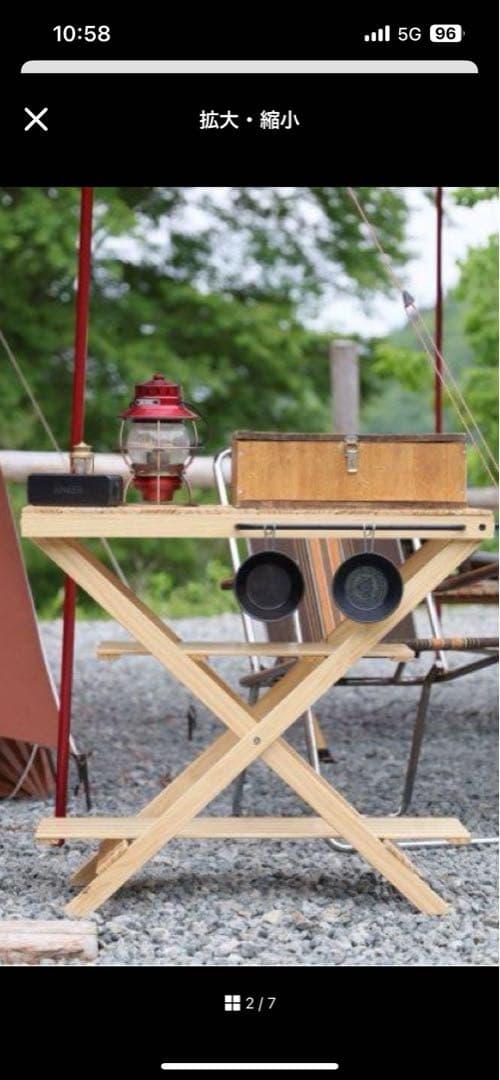 ペル木製折りたたみテーブルVALVE折りたたみテーブル、