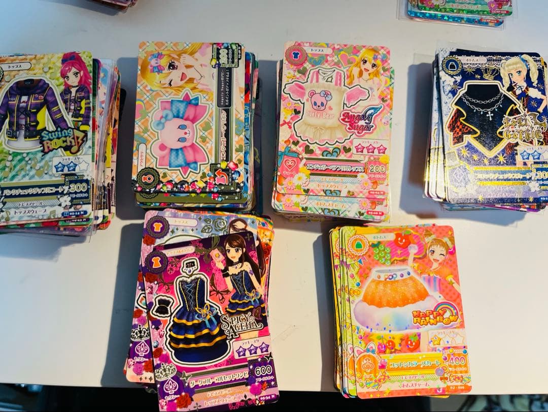 アイカツカード 445枚 まとめ売り
