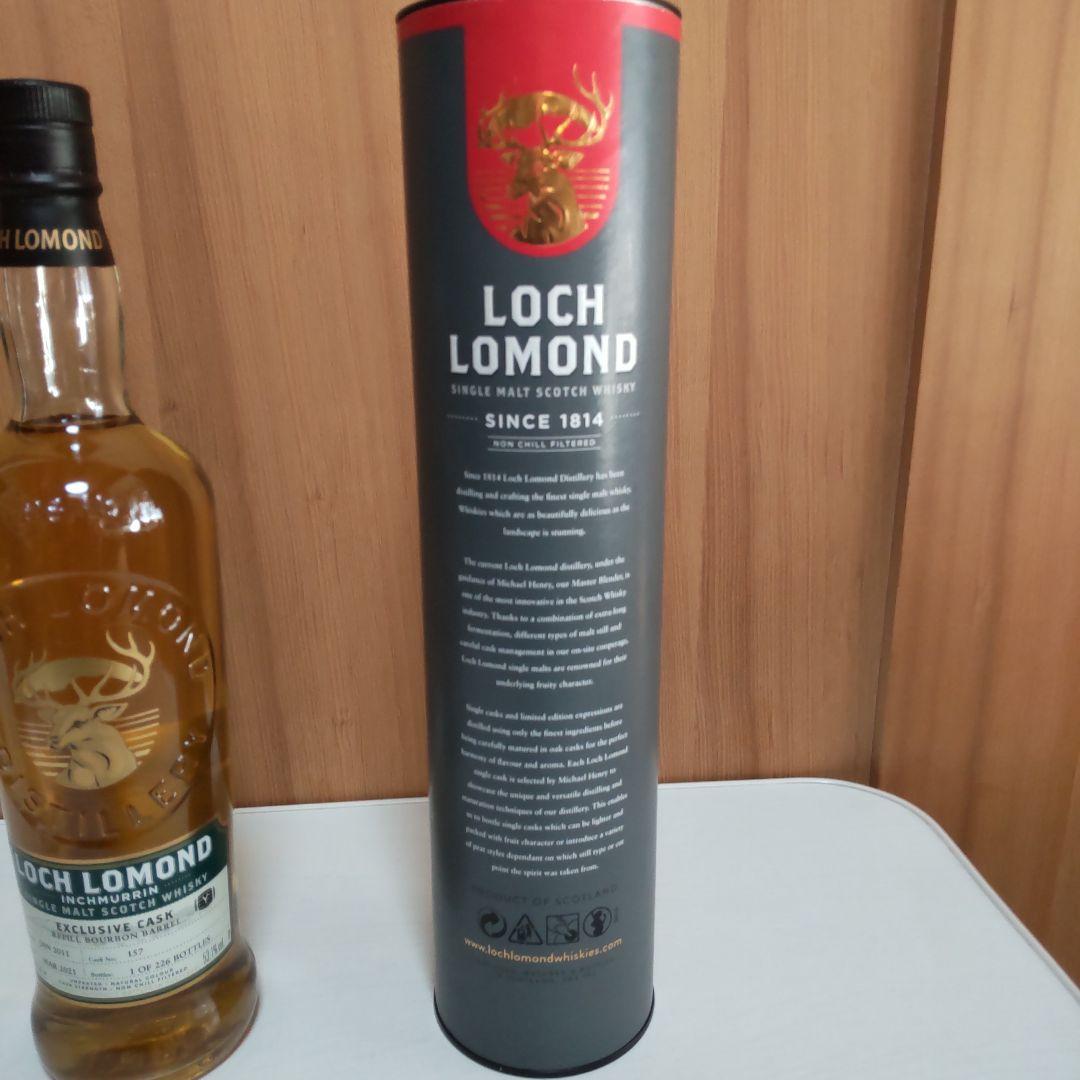 ボトル数 1/226 ロッホローモンド インチマリン 700ml 53.1%