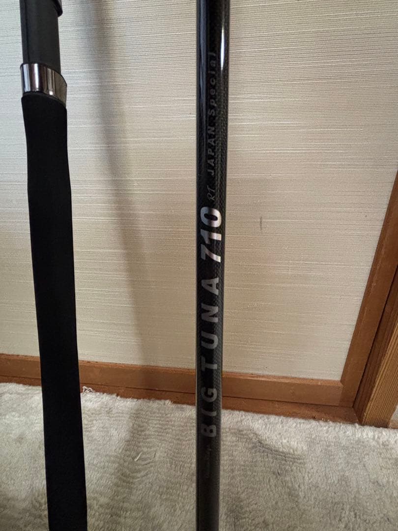 リップルフィッシャー　ビックツナ710RT JAPAN Special