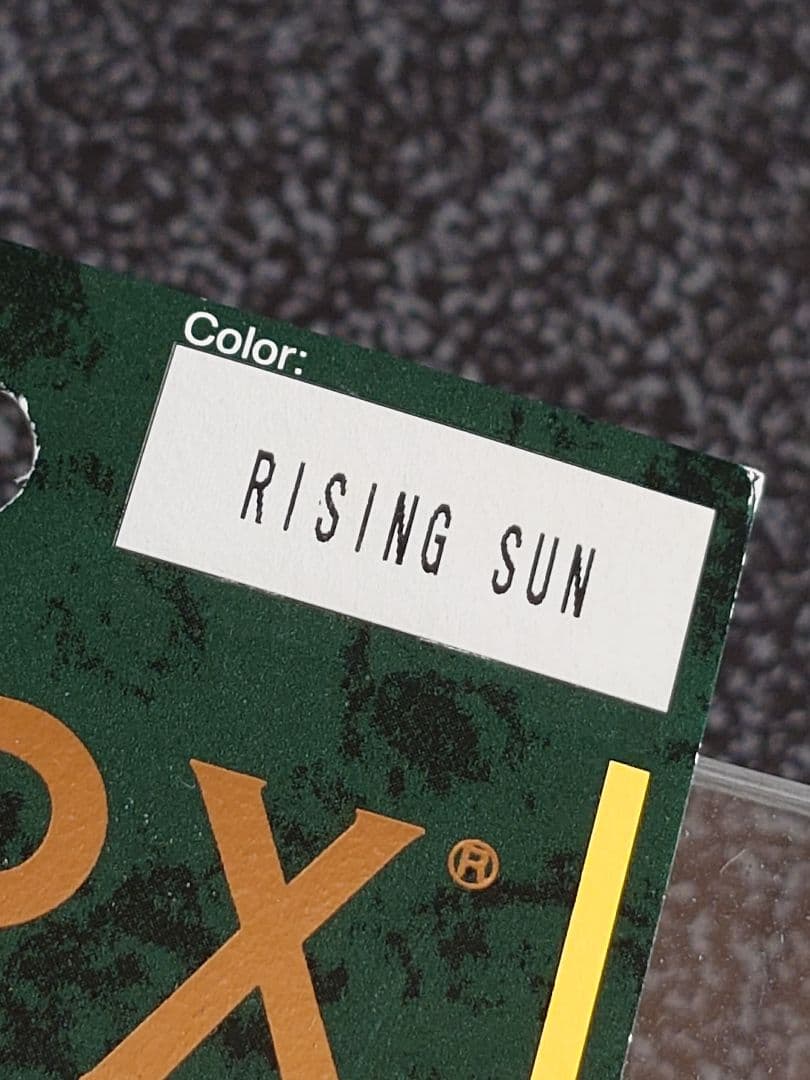 メガバス ito ポップX 限定 カスタムカラー ライジングサン 新品未開封