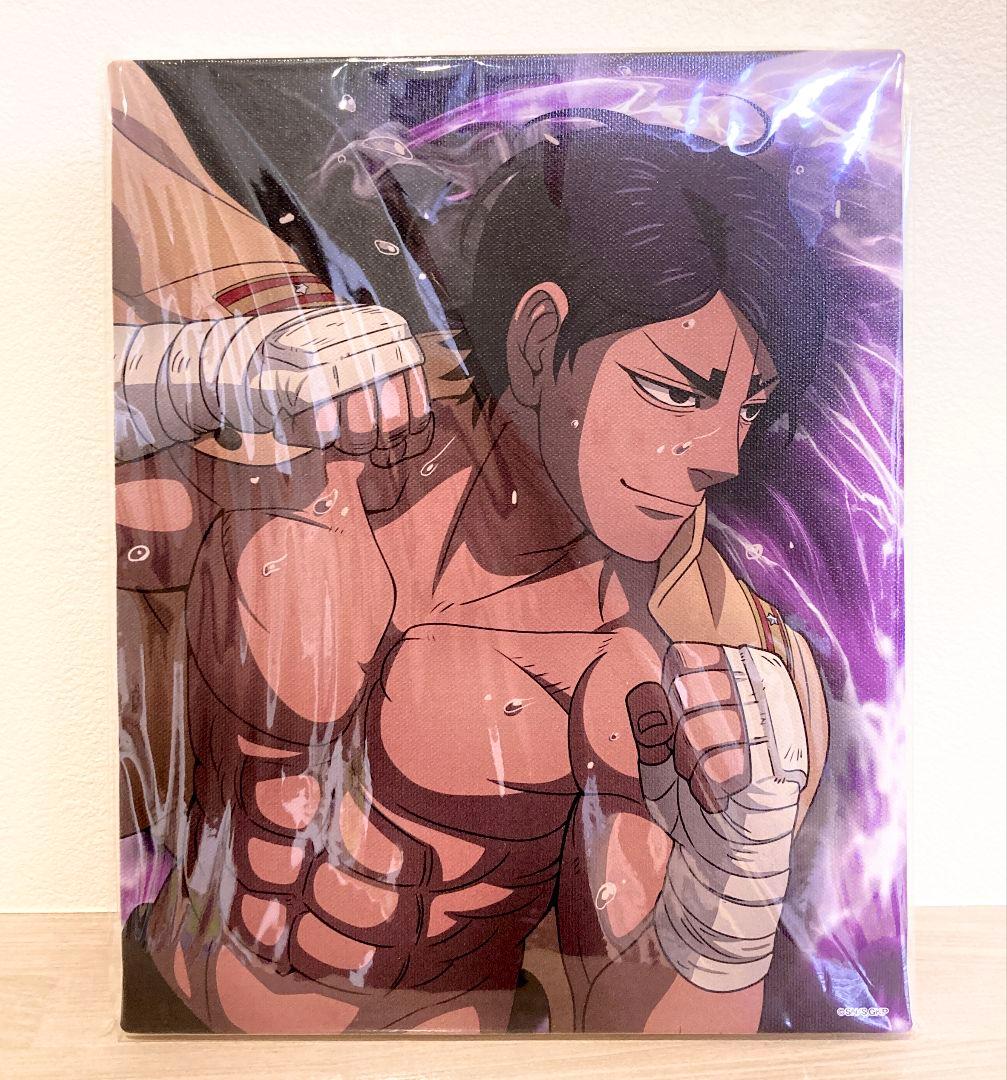 ゴング！　キャンバスアート　鯉登少尉　ゴールデンカムイ