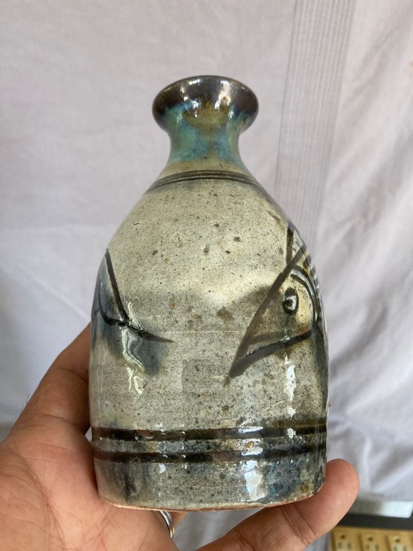 金城次郎 人間国宝 魚紋徳利 酒器 やちむん 琉球 読谷