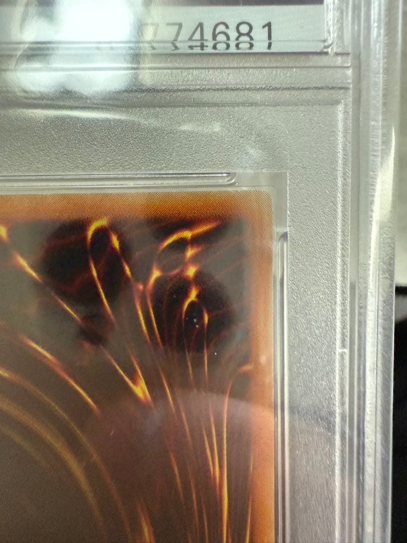 遊戯王　PSA9 ブラックマジシャンガール　３枚セット