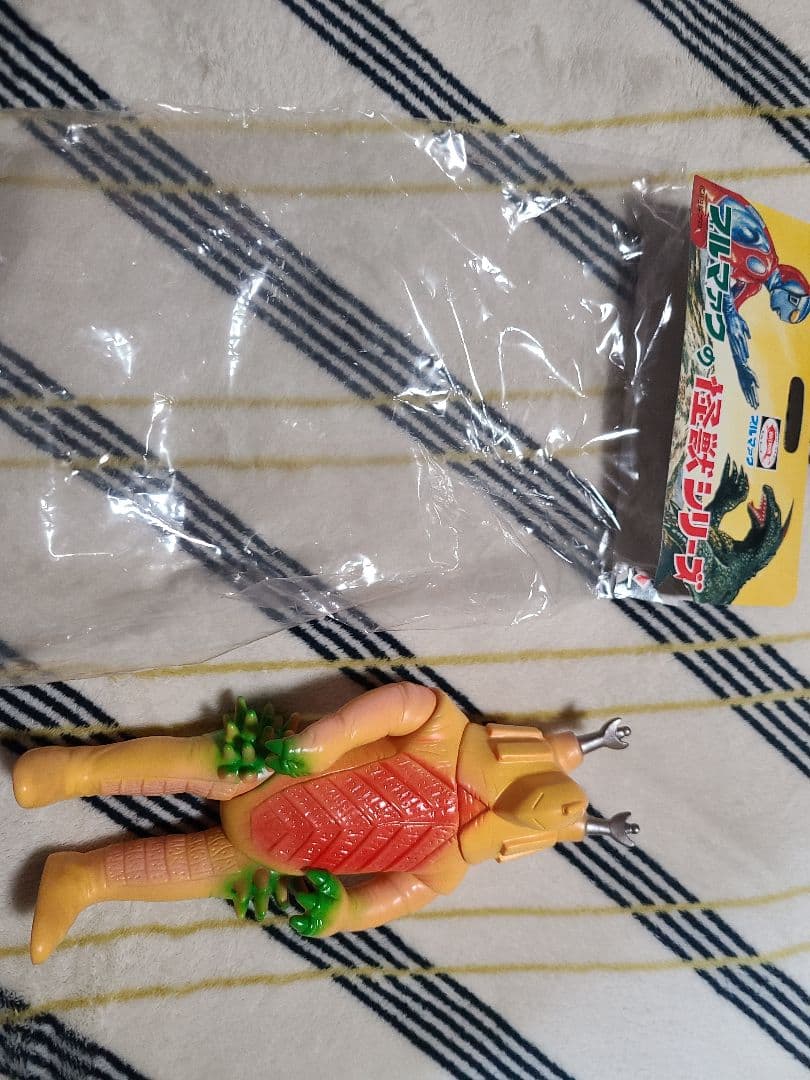 最終値下げ ブルマァク キングボックル(サンプルカラー)