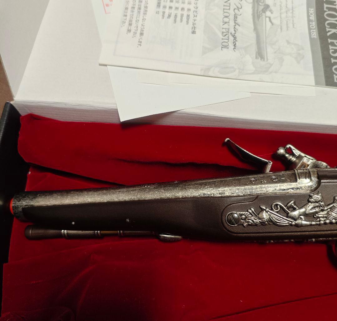 KTW フリントロック・ピストル 18歳以上 ハンマー式エアコッキングガン