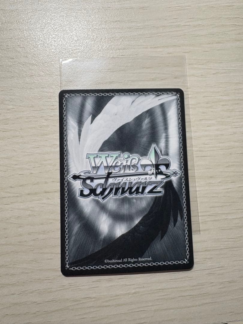 ヴァイスシュバルツ　アイドルマスター　ハッピーミルフィーユ十王星南 サイン　SP