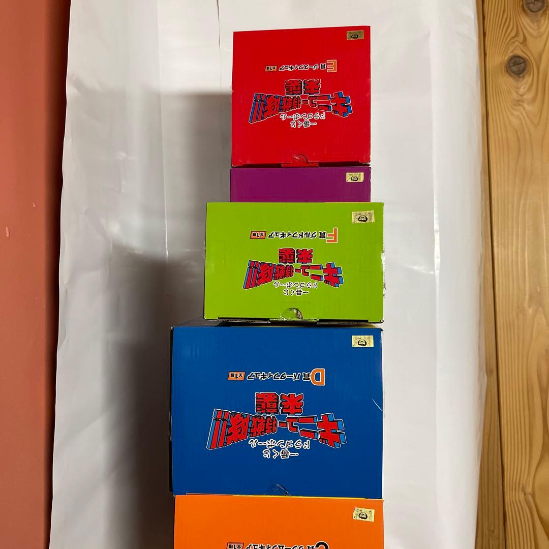 ドラゴンボール　ギニュー特戦隊　一番くじ