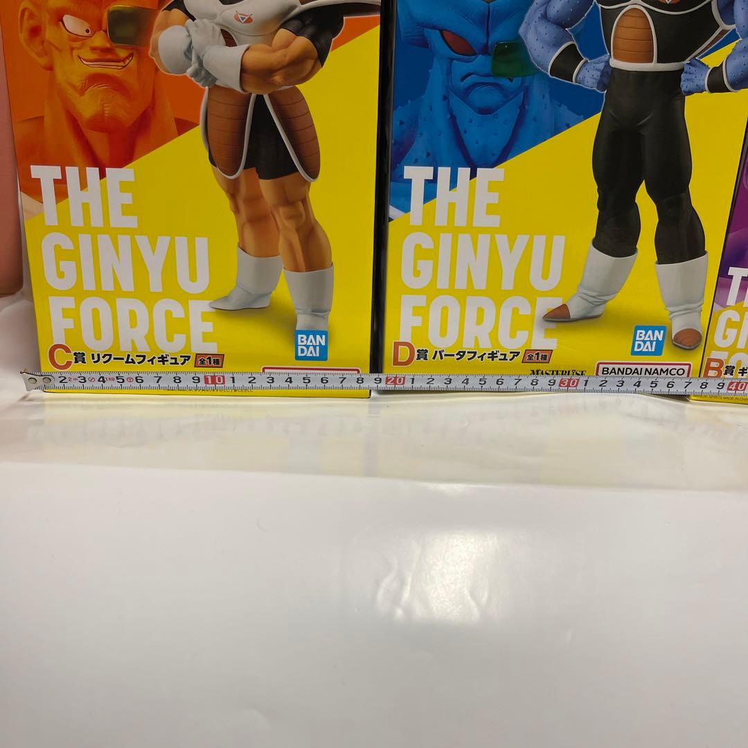 ドラゴンボール　ギニュー特戦隊　一番くじ