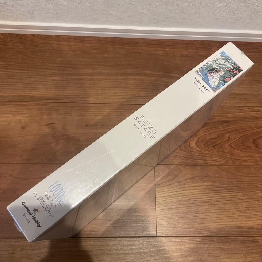 ♦︎未開封♦︎ わたせせいぞう ハッピーブライド 1000ピース ジグソーパズル