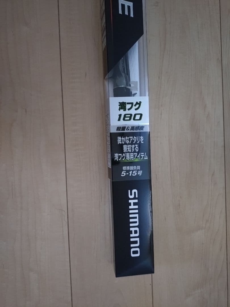 ★美品★湾ふぐロッドSHIMANO BAYGAME 船竿 180cm CI4+