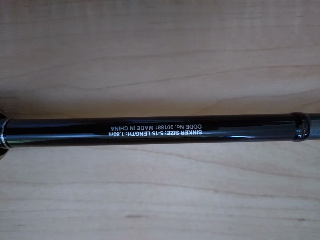 ★美品★湾ふぐロッドSHIMANO BAYGAME 船竿 180cm CI4+