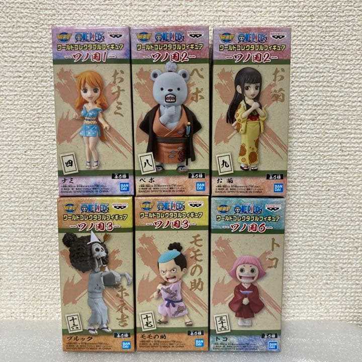 ワンピース　ワーコレ　ワノ国