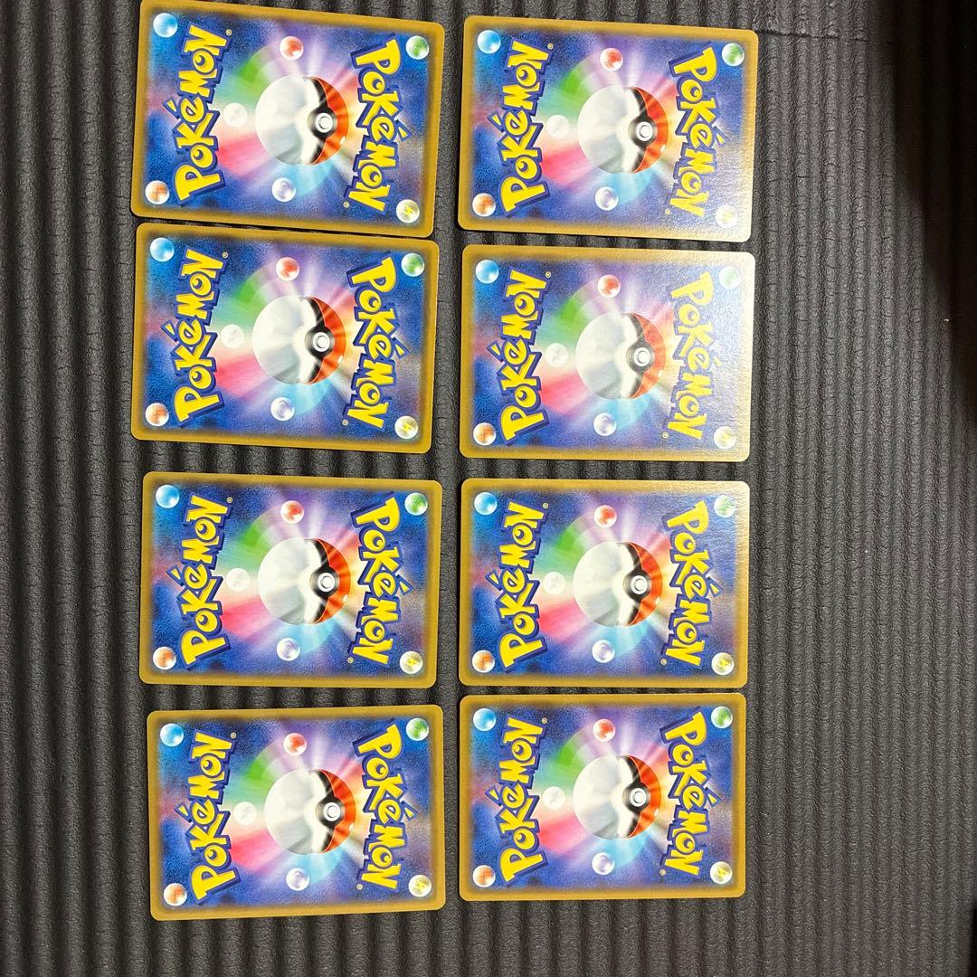ポケモンカード ⒏枚セット