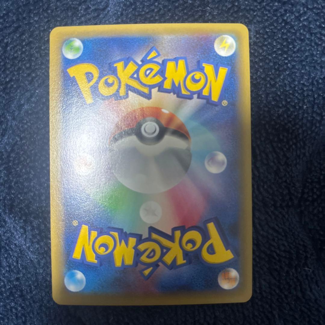 パルキア R CP2 伝説キラコレクション 005/027