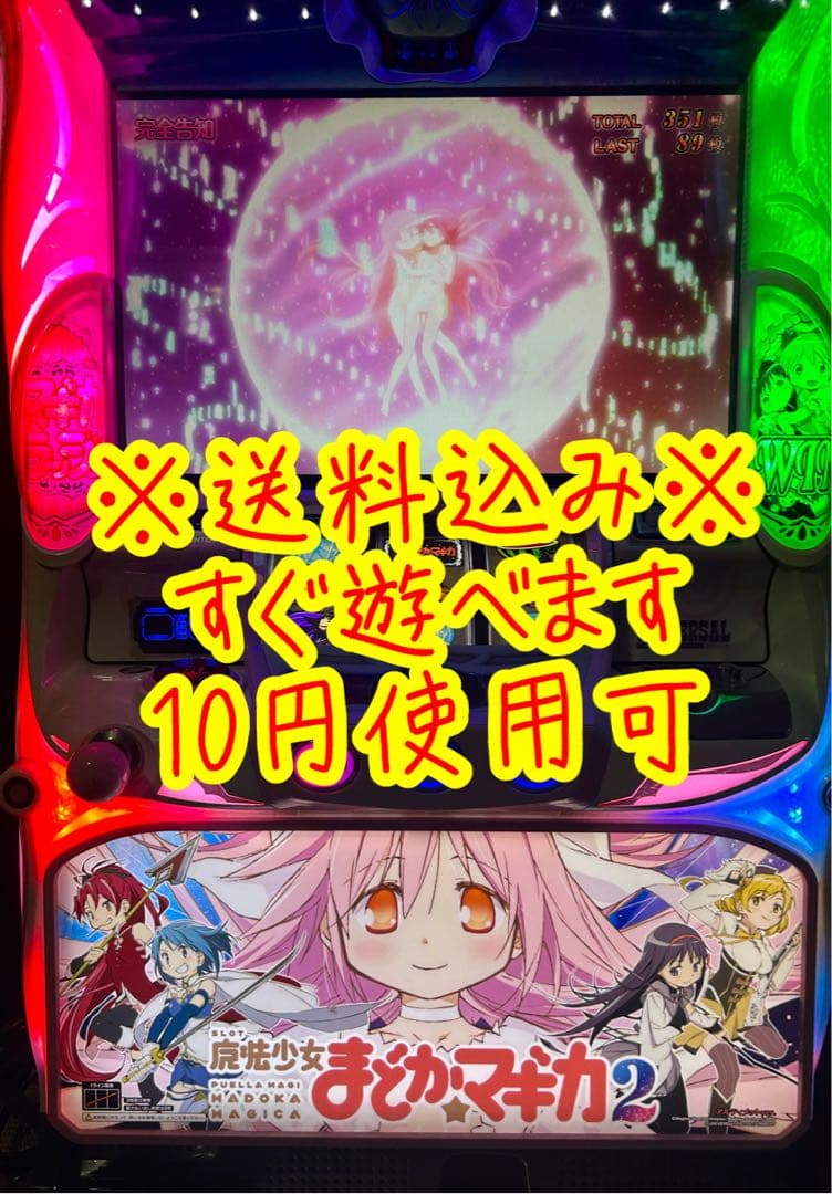 ホビー・楽器・アート yu S.