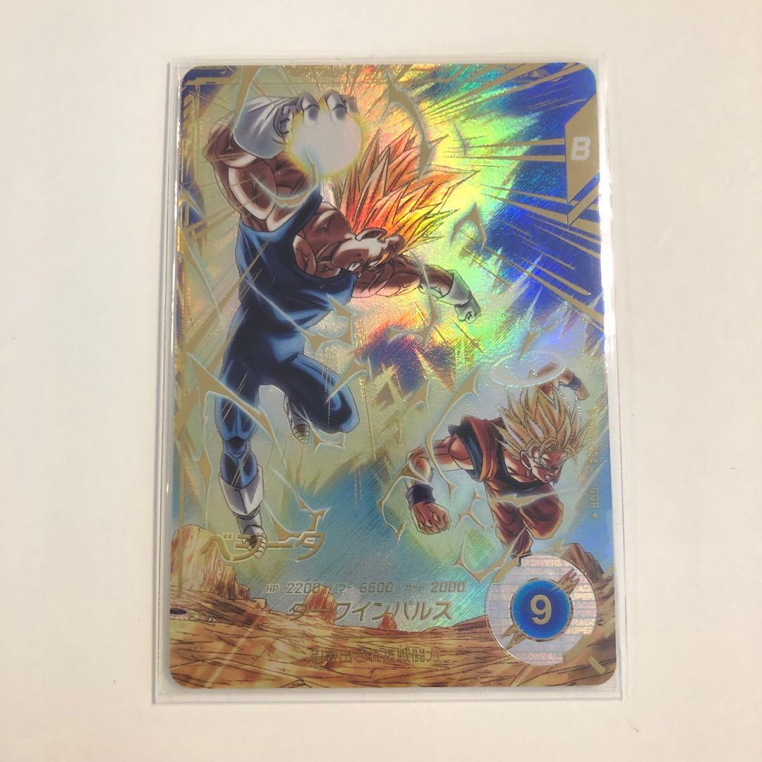 ドラゴンボールダイバーズ sdv6-034 ベジータ　パラレル