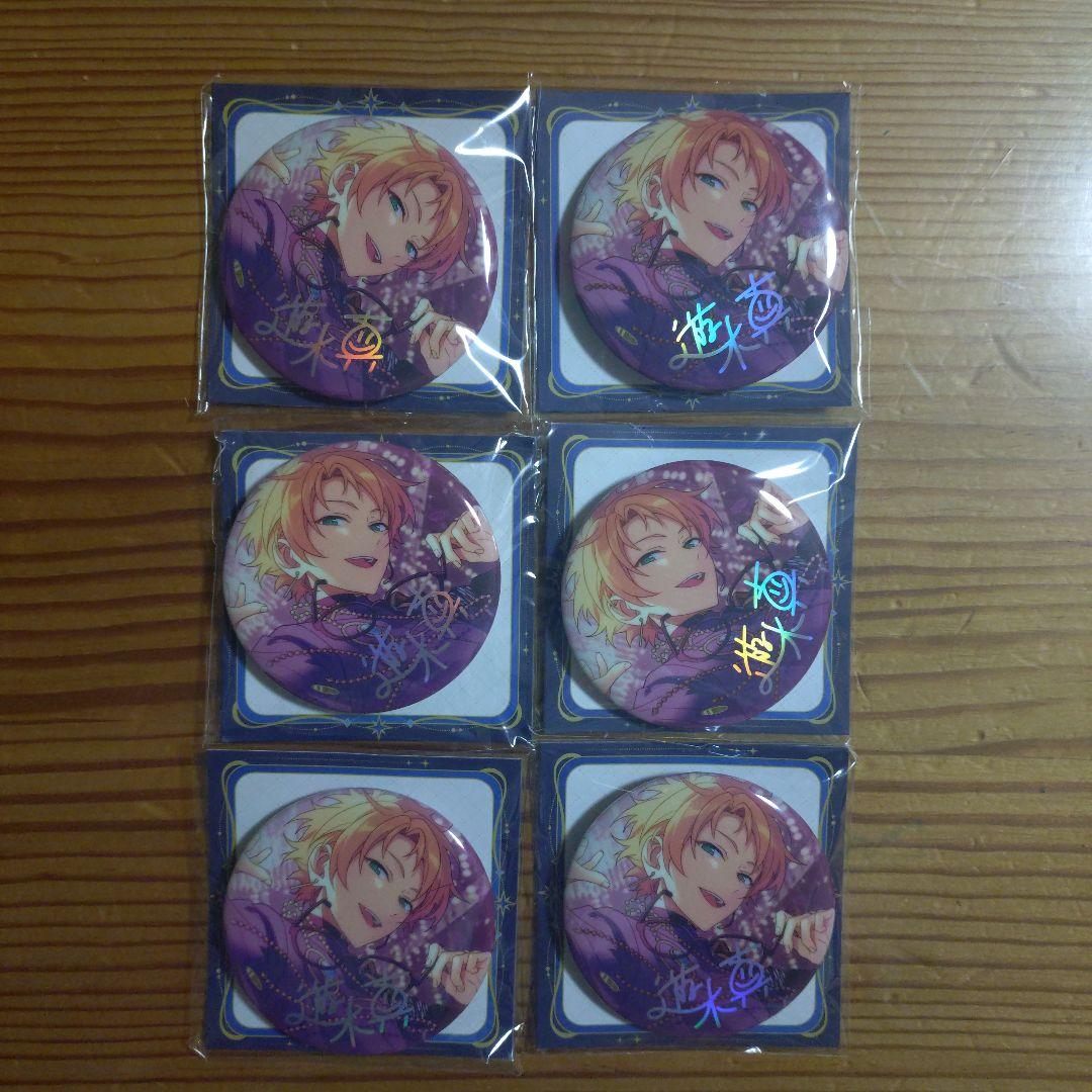 あんスタ　遊木真　フィーチャー2　F2　まとめ売り