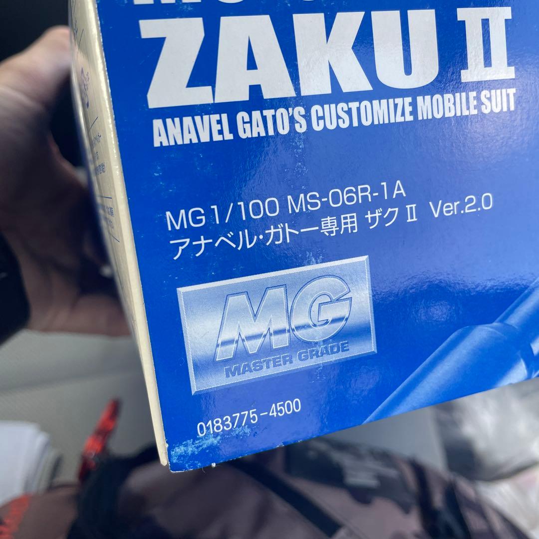 MG MS-06R-1A ZAKU II ガトー専用