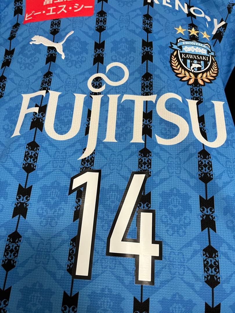 川崎フロンターレ　中村憲剛#14   2020年（引退年）ユニフォーム