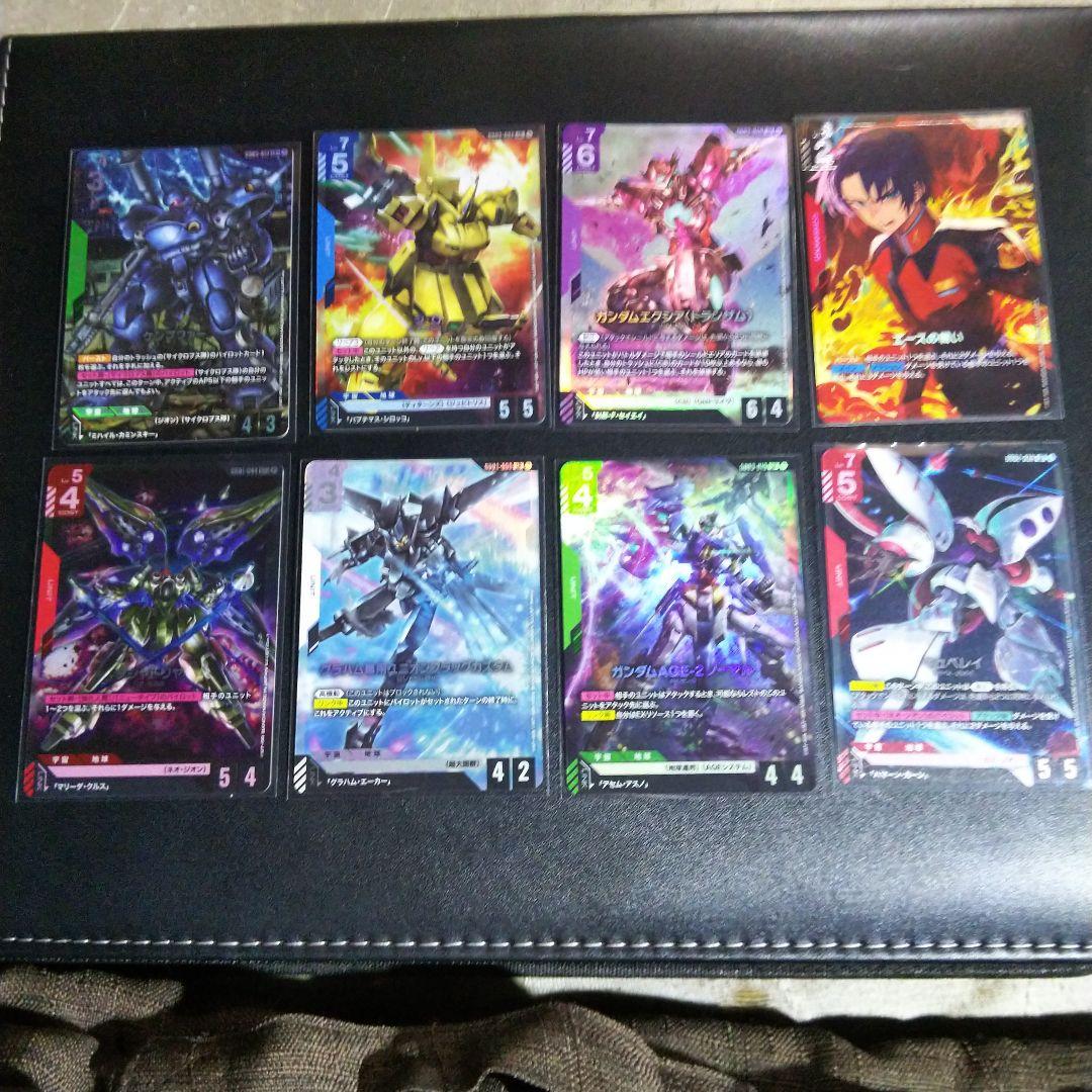 ガンダムカードゲーム ジオ ガンダムエクシアlrなどまとめ売りです