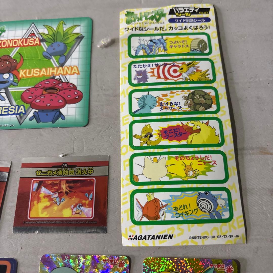 激レア 当時物 ポケモンステッカー BIGステッカー Nintendo