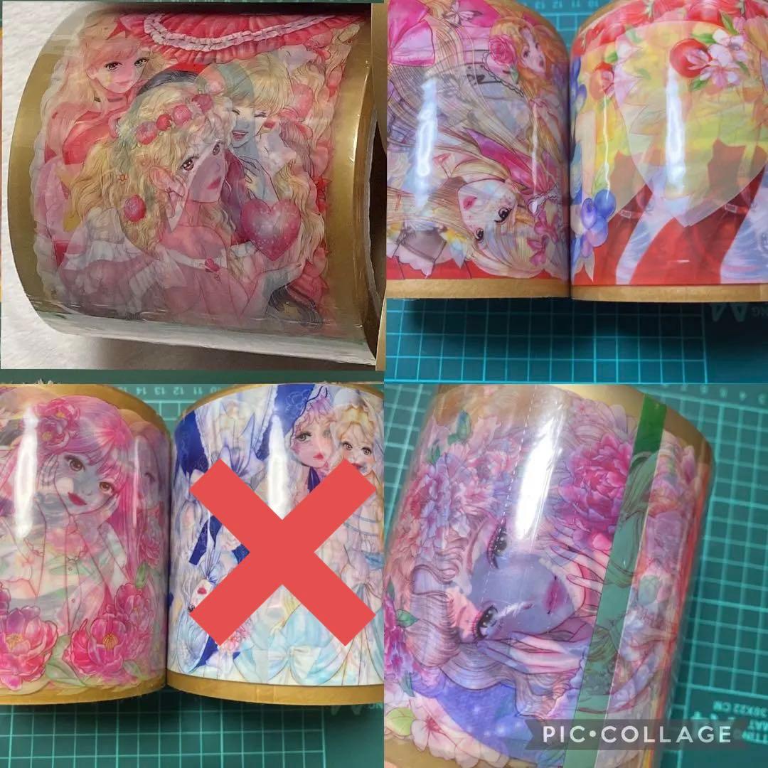 o1004 様♡ OPP ♡ OPPテープ ♡